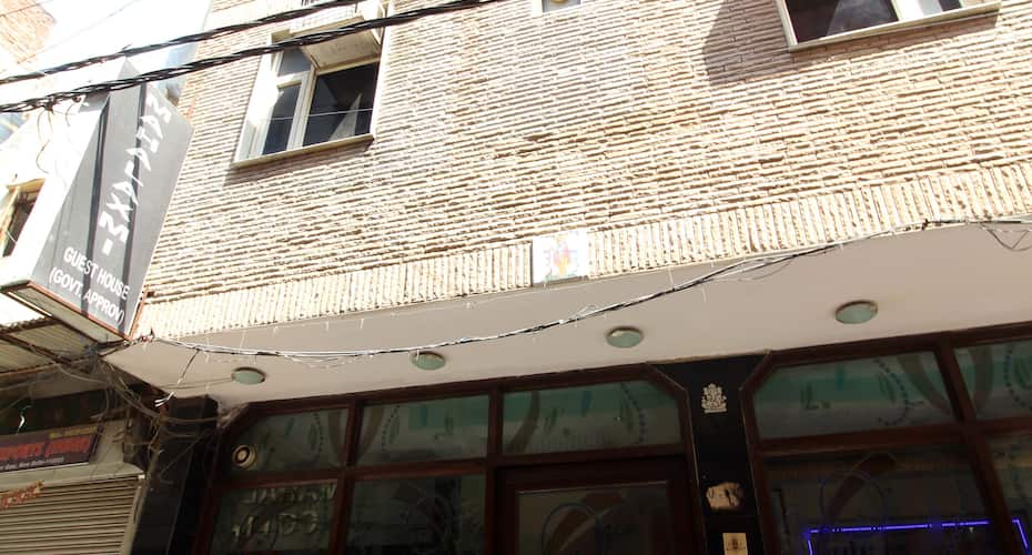 Hotel Mahalaxmi Dx, New Delhi 1